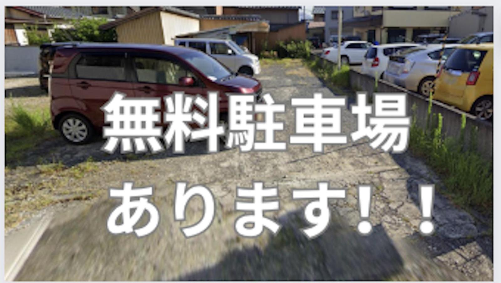 Tsukasa House English Ok Kumano Kodo Experienced Lodge Within Walking Distance From Station 無料駐車場あり Tanabe Extérieur photo