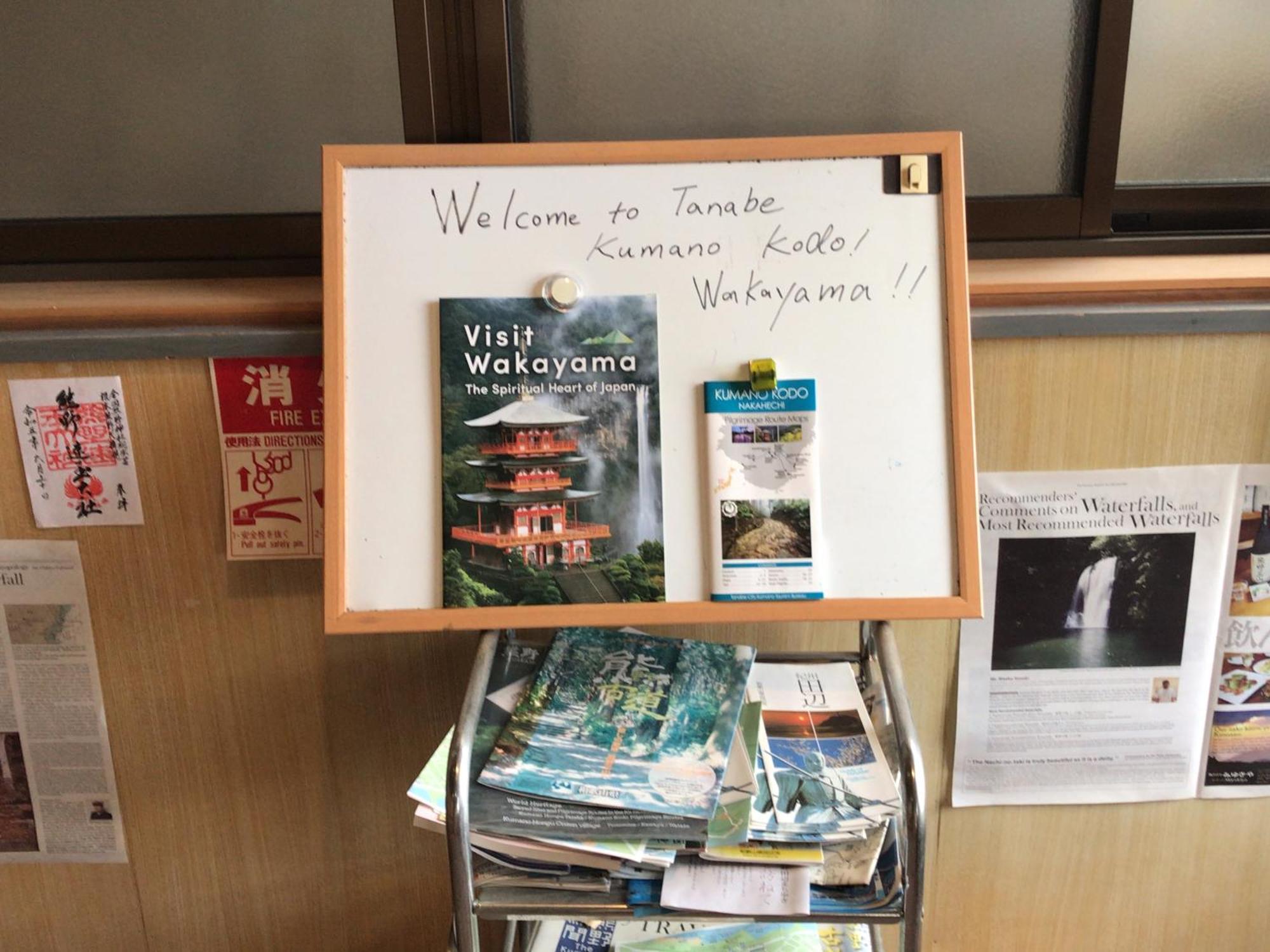 Tsukasa House English Ok Kumano Kodo Experienced Lodge Within Walking Distance From Station 無料駐車場あり Tanabe Extérieur photo