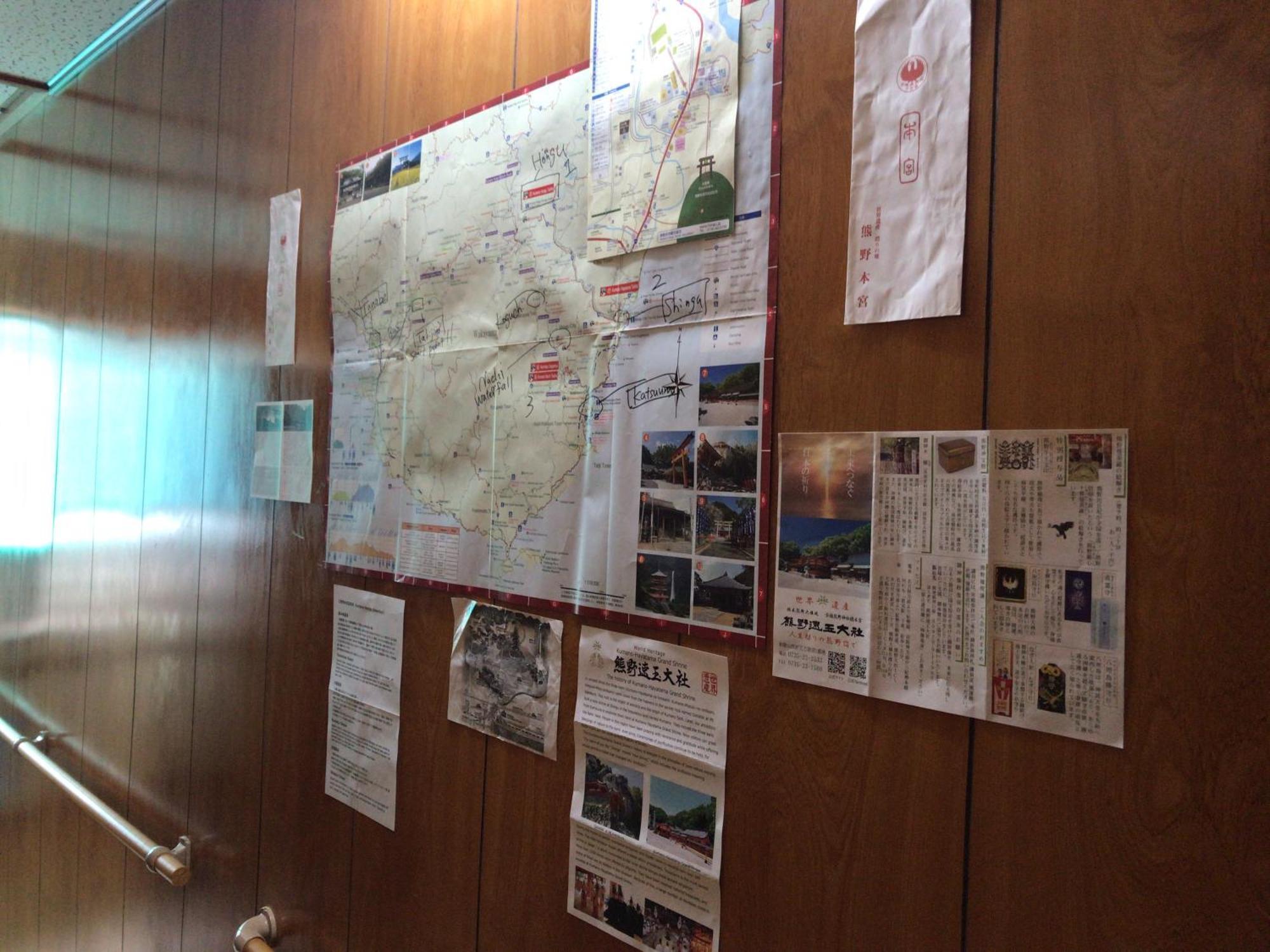 Tsukasa House English Ok Kumano Kodo Experienced Lodge Within Walking Distance From Station 無料駐車場あり Tanabe Extérieur photo