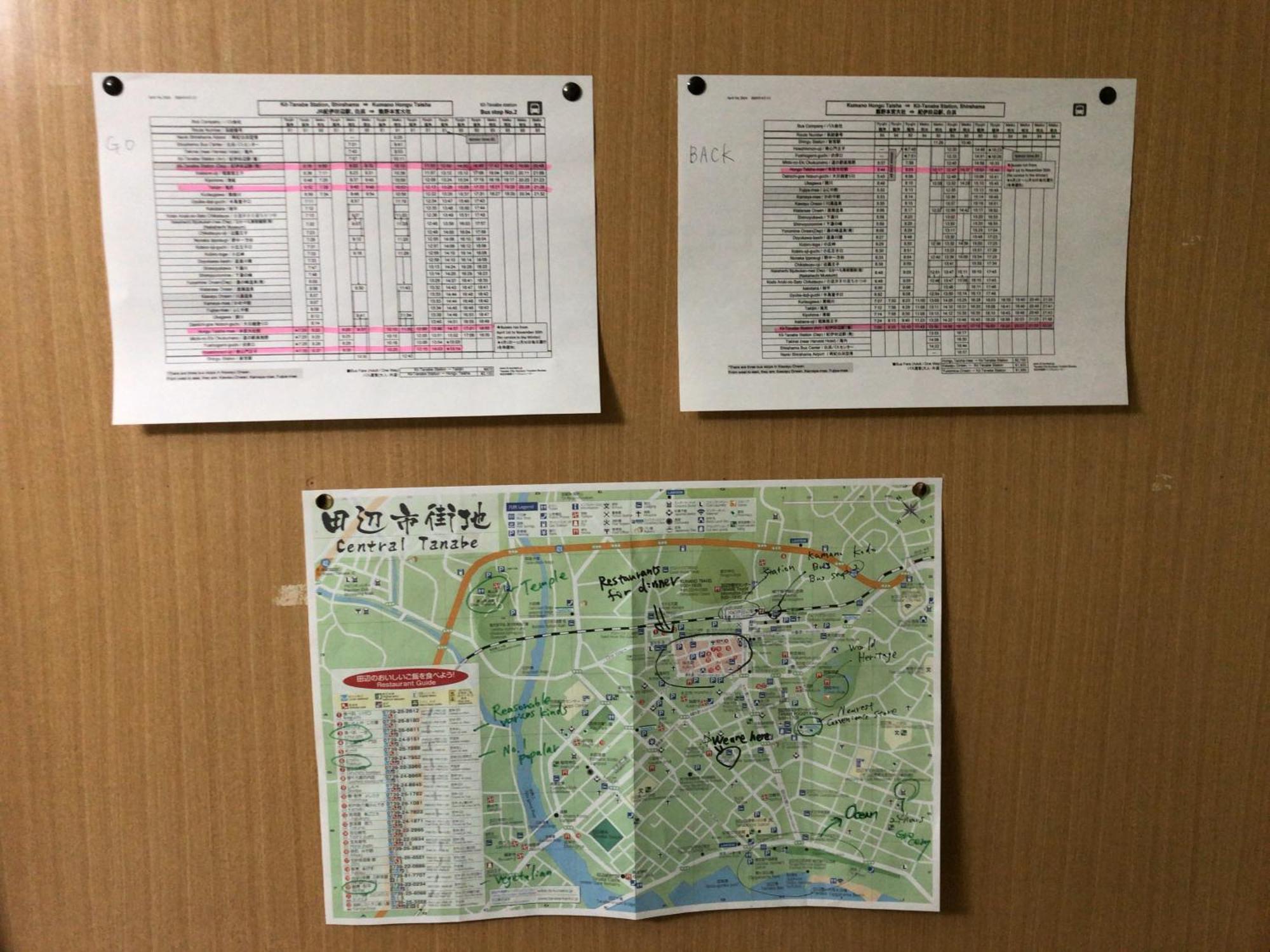 Tsukasa House English Ok Kumano Kodo Experienced Lodge Within Walking Distance From Station 無料駐車場あり Tanabe Extérieur photo
